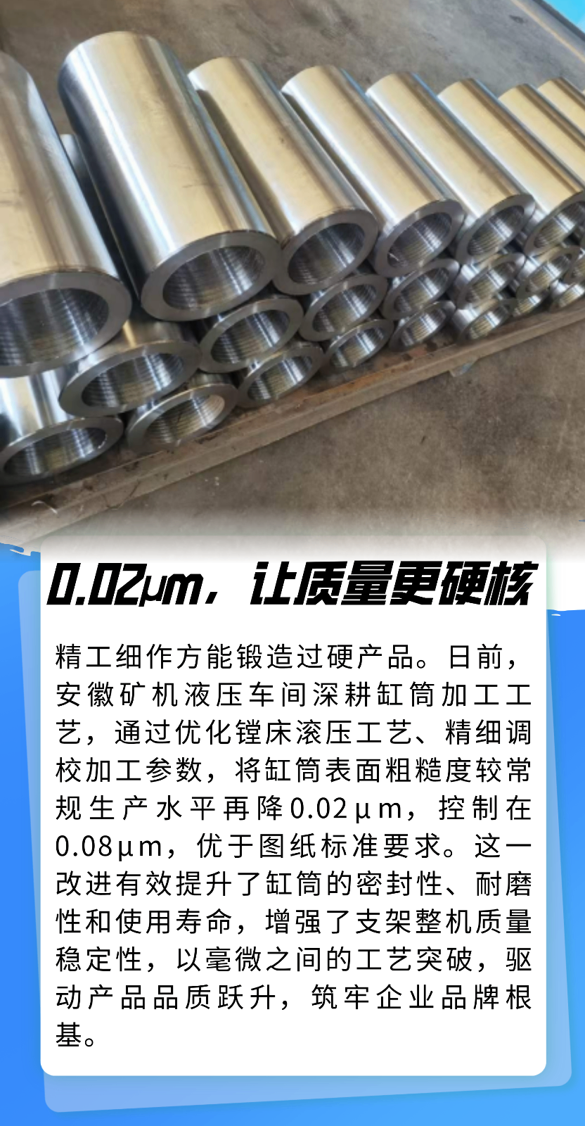 微信图片_2026-10-08_174809_007.png